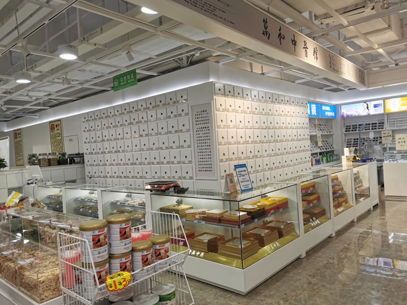 萬和藥房建設(shè)廣場(chǎng)店